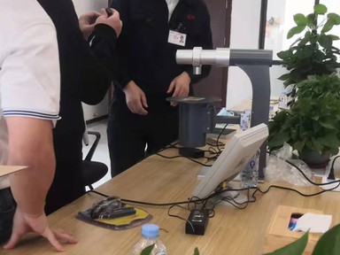 X-ray inspection of electronic products X-ray inspection of electronic products